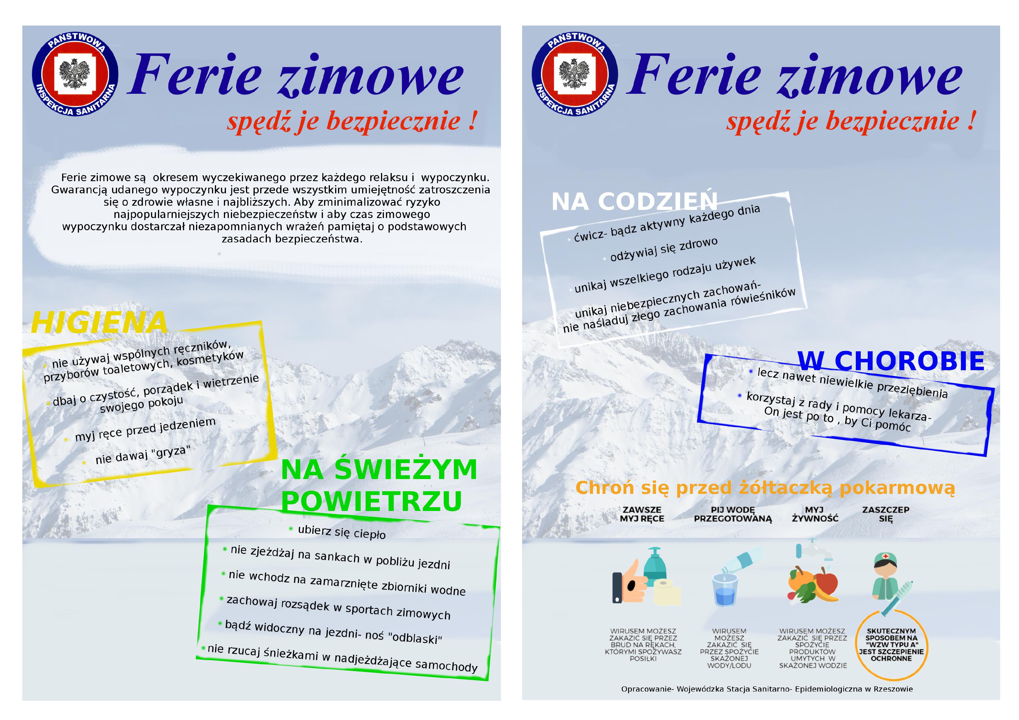 ferie WSSE Rzeszów